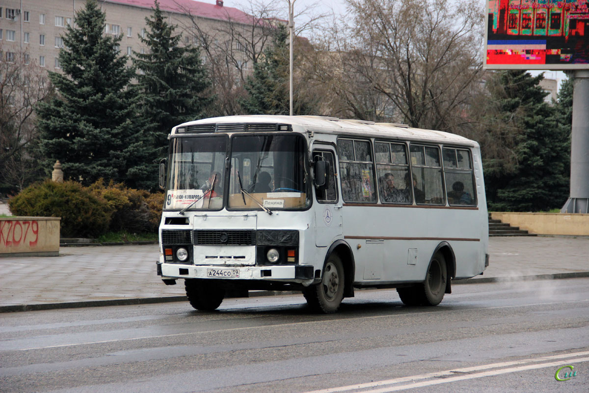 Автобус на черкесск сегодня. ПАЗ-3205 автобус. ПАЗ 3205 автодом. Автобус ПАЗ 3205 2022 года. ПАЗ 3205 то 1.