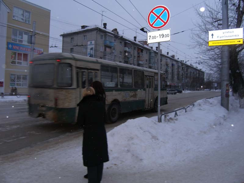 Курган. ЛиАЗ-677М в910ва
