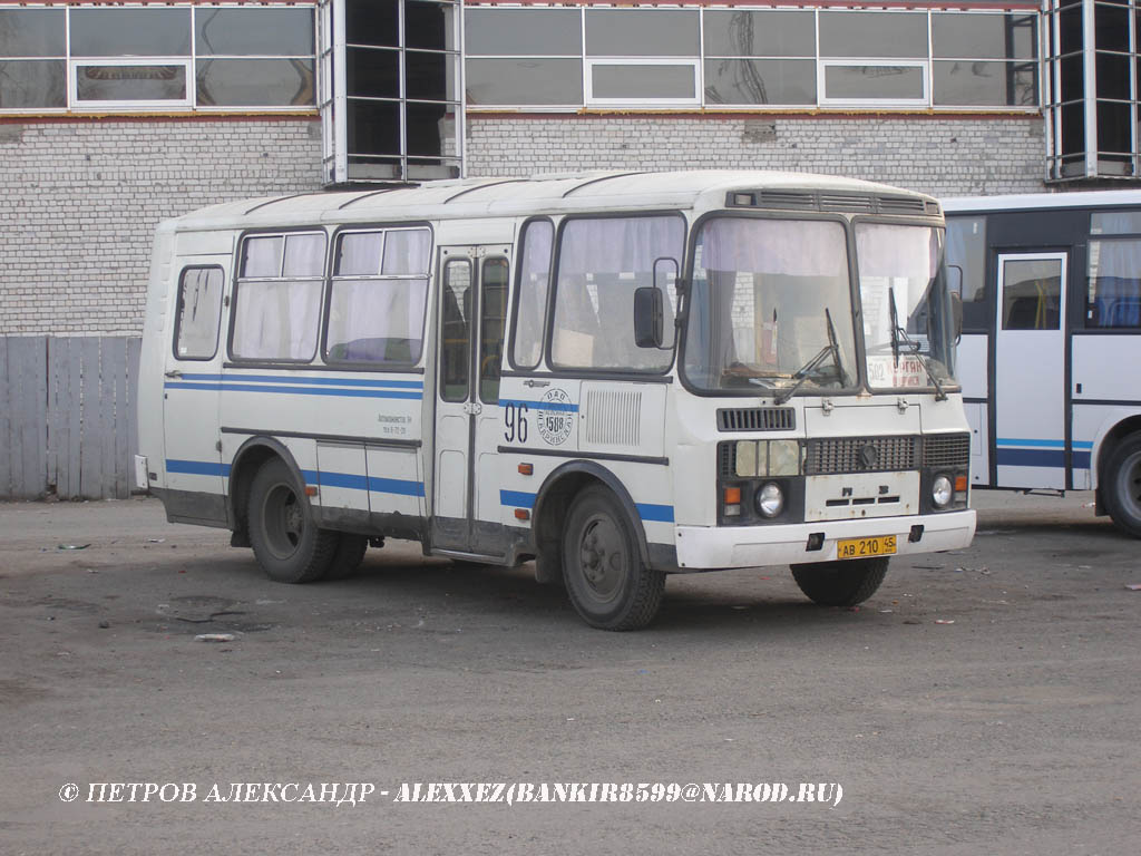 Курган. ПАЗ-32053-50 ав210