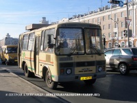 Курган. ПАЗ-32054 ав439