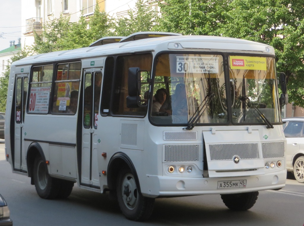 Курган. ПАЗ-320540-12 а355мк