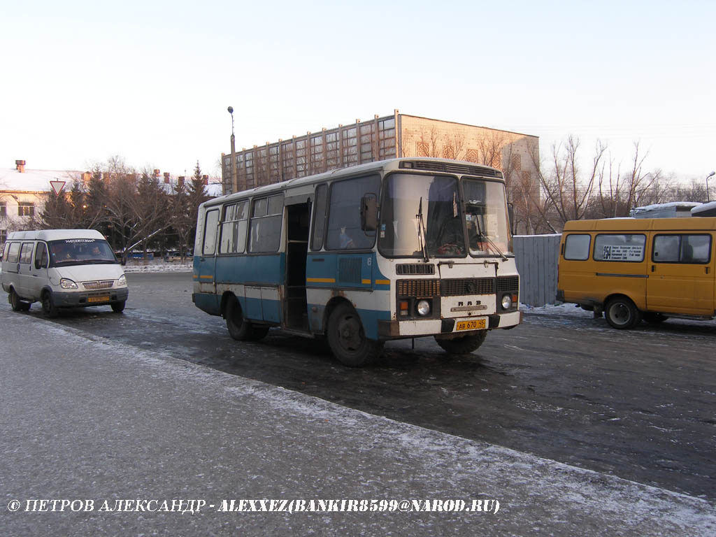 Курган. ПАЗ-3205-50 ав670