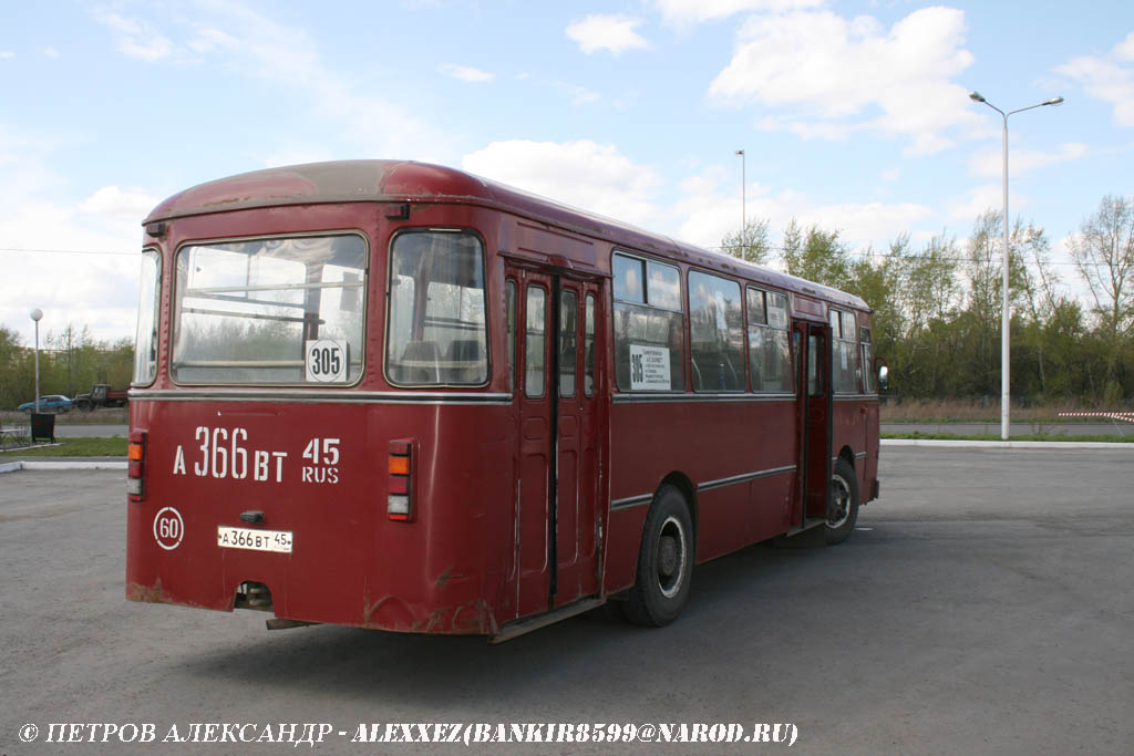 Курган. ЛиАЗ-677М а366вт