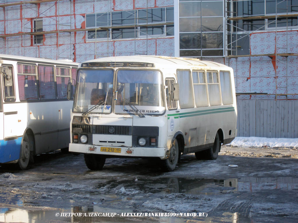 Курган. ПАЗ-3205-110 ав212
