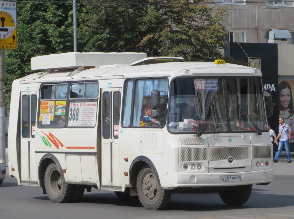 Курган. ПАЗ-32054 а251мк