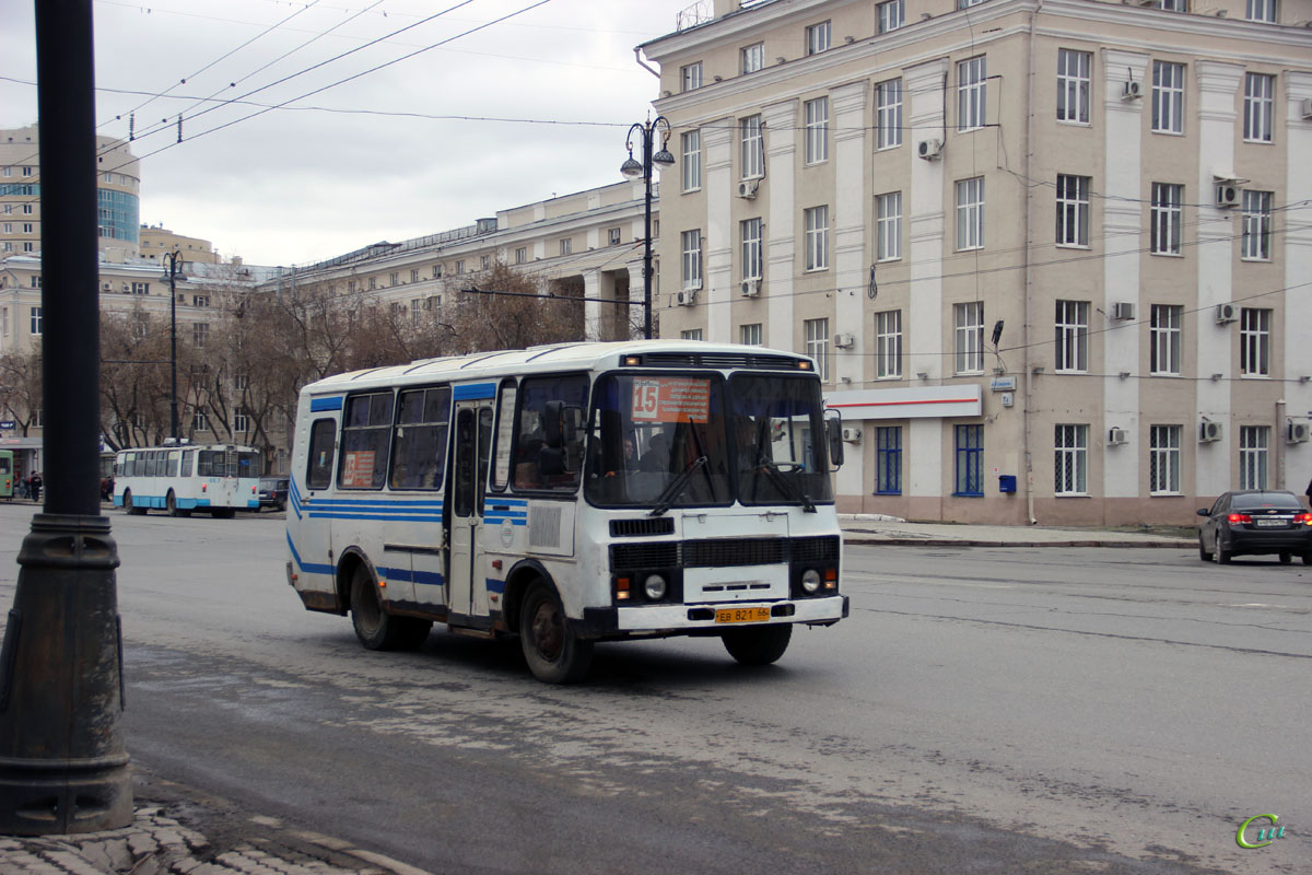 89 автобус екатеринбург. ПАЗ-3205 Тюмень. Общественный транспорт Екатеринбург ПАЗ. ПАЗ 3205. Пазик 3205 110.