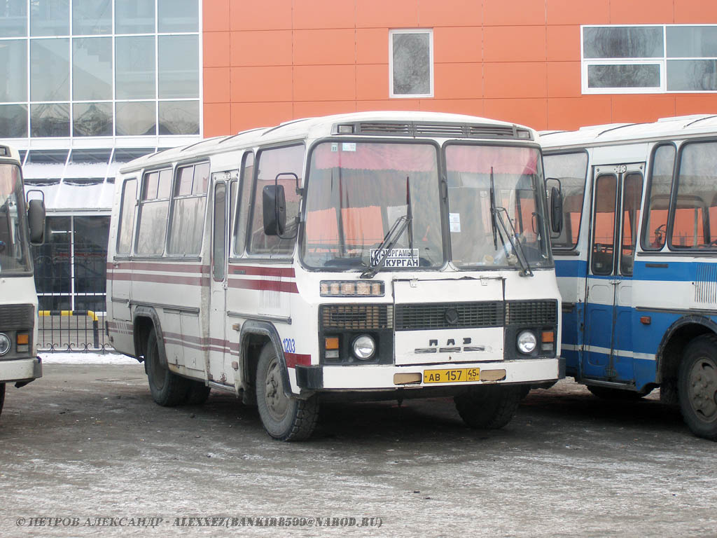 Курган. ПАЗ-3205-110 ав157