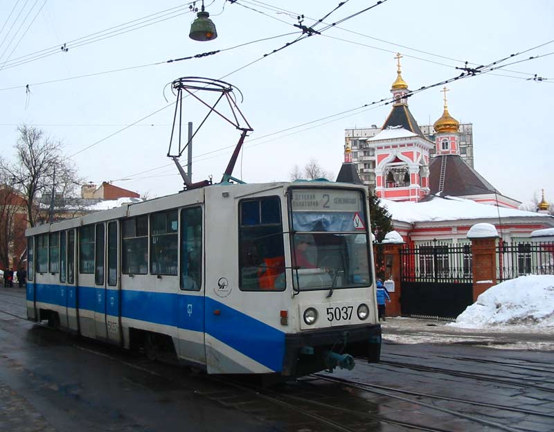 Москва. 71-608К (КТМ-8) №5037