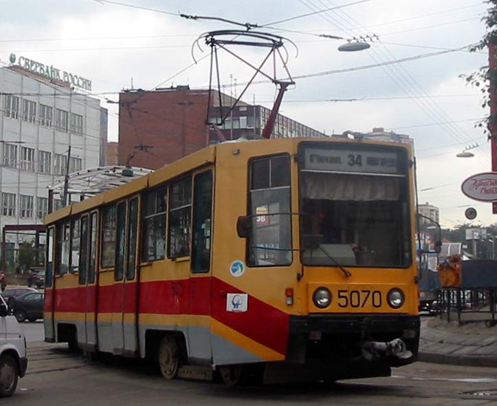 Москва. 71-608К (КТМ-8) №5070