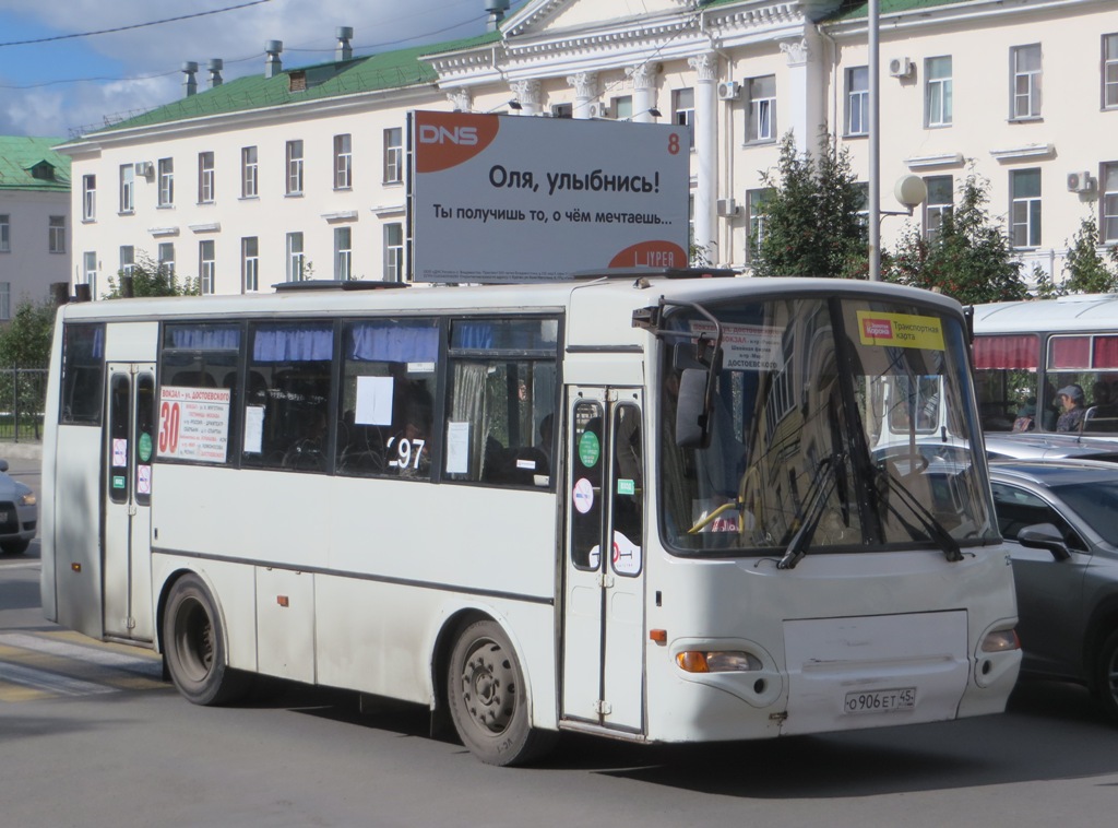Автобус города кургана