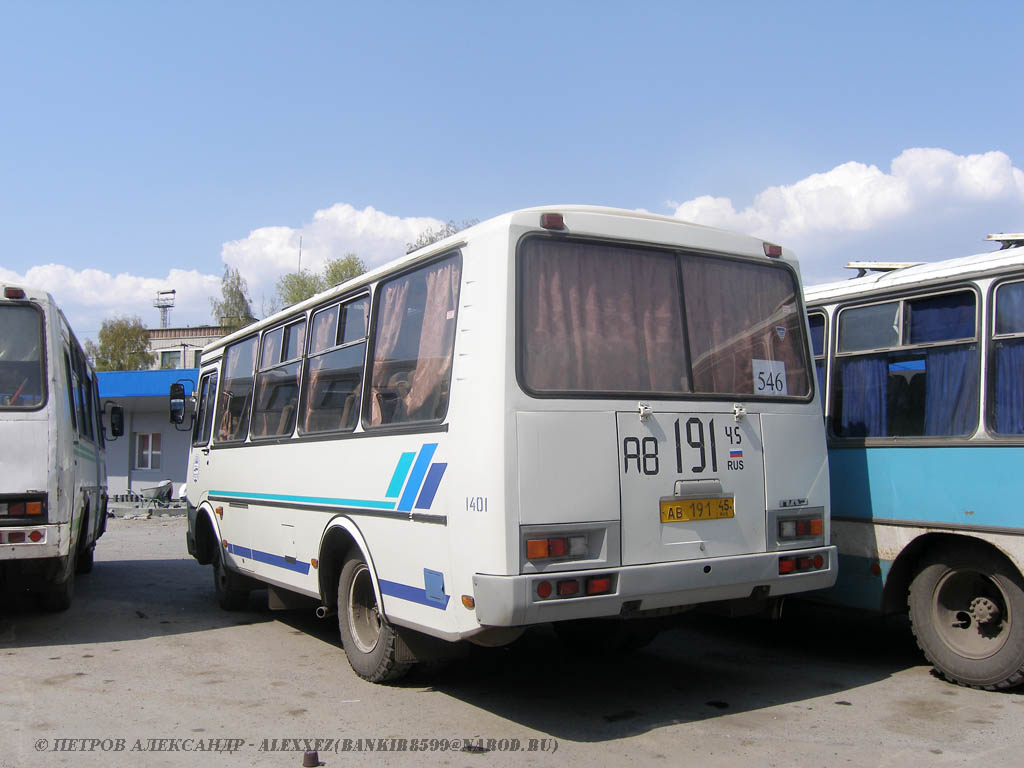 Курган. ПАЗ-32053 ав191