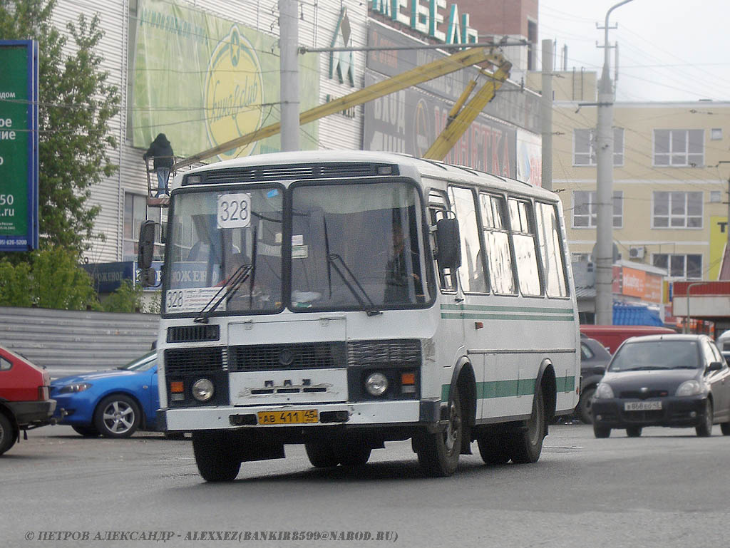 Курган. ПАЗ-3205-110 ав411