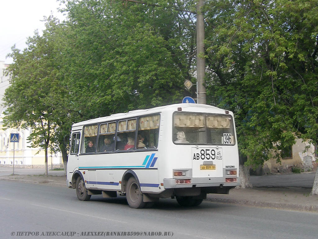 Курган. ПАЗ-32053 ав859