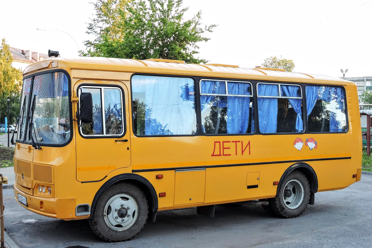 Паз 32053 школьный автобус. Автобус ПАЗ 32053. Автобус ПАЗ 32053-70. ПАЗ-32053-70 школьный. ПАЗ 32053-70 2017.