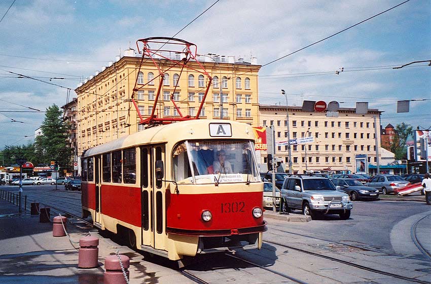 Москва. Tatra T3 (МТТД) №1302