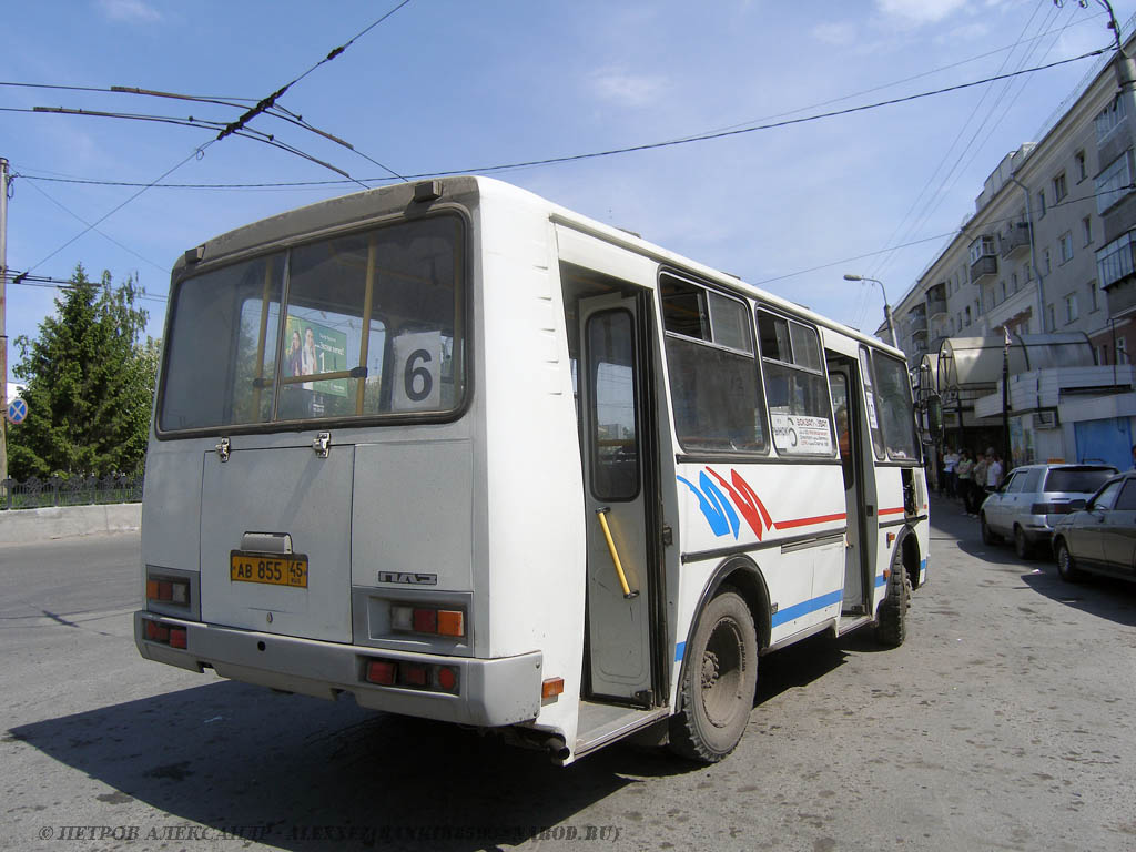 Курган. ПАЗ-32054 ав855