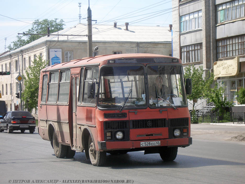 Курган. ПАЗ-3205 с528ео