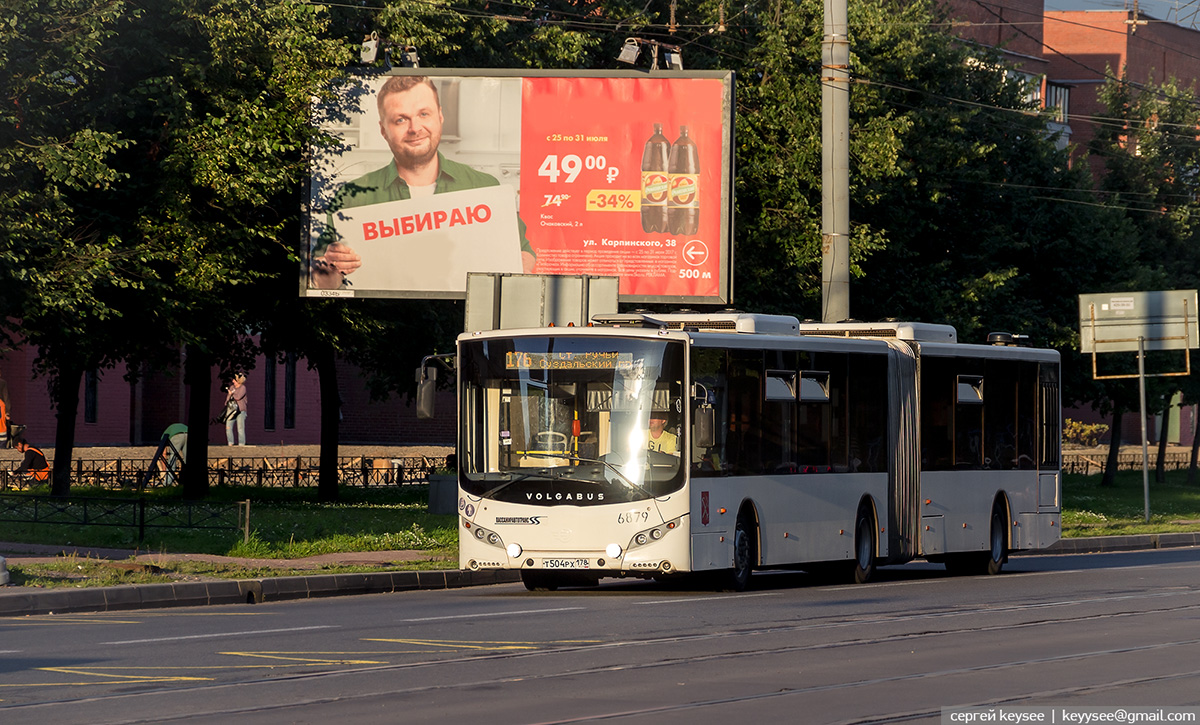 Санкт-Петербург. Volgabus-6271.00 т504рх