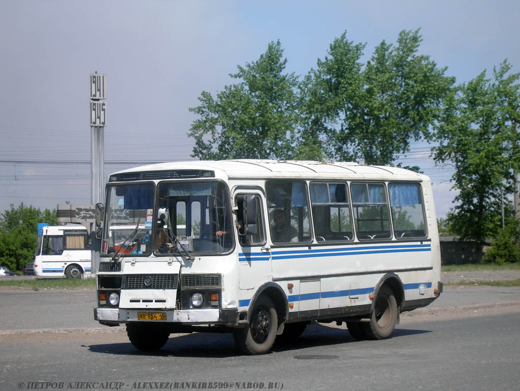 Курган. ПАЗ-32054 ав854