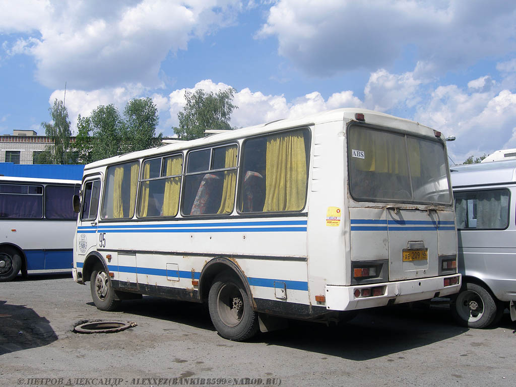 Курган. ПАЗ-32053-50 ав209