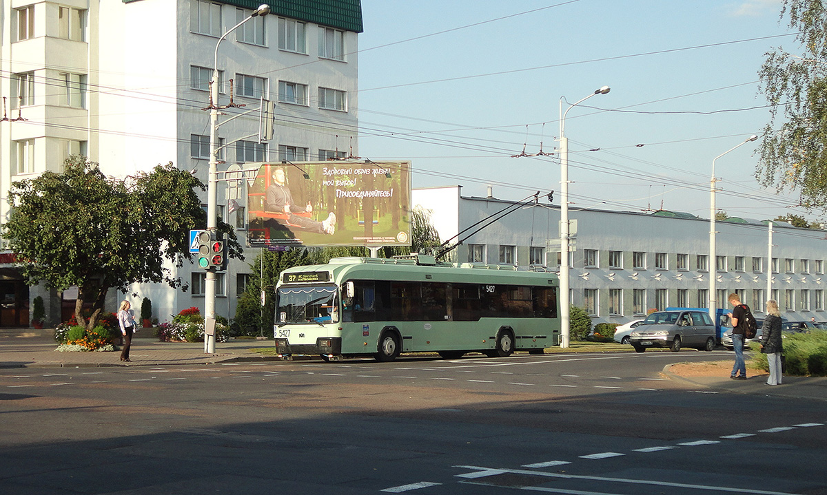 Минск. АКСМ-32102 №5427
