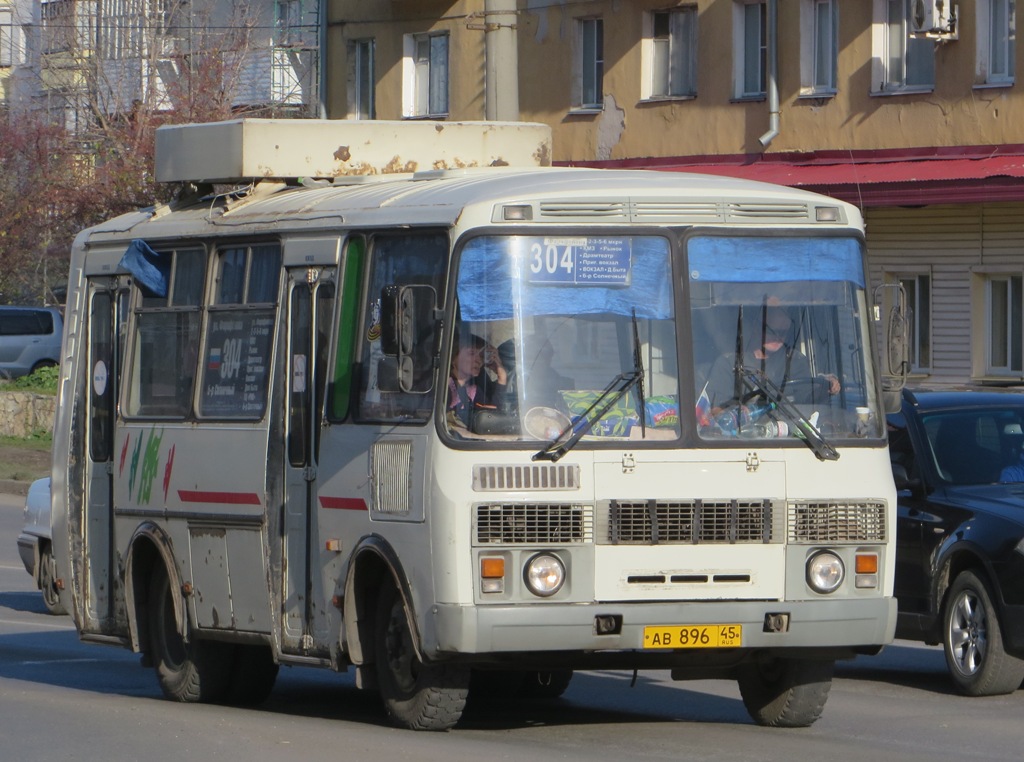 Курган. ПАЗ-32054 ав896