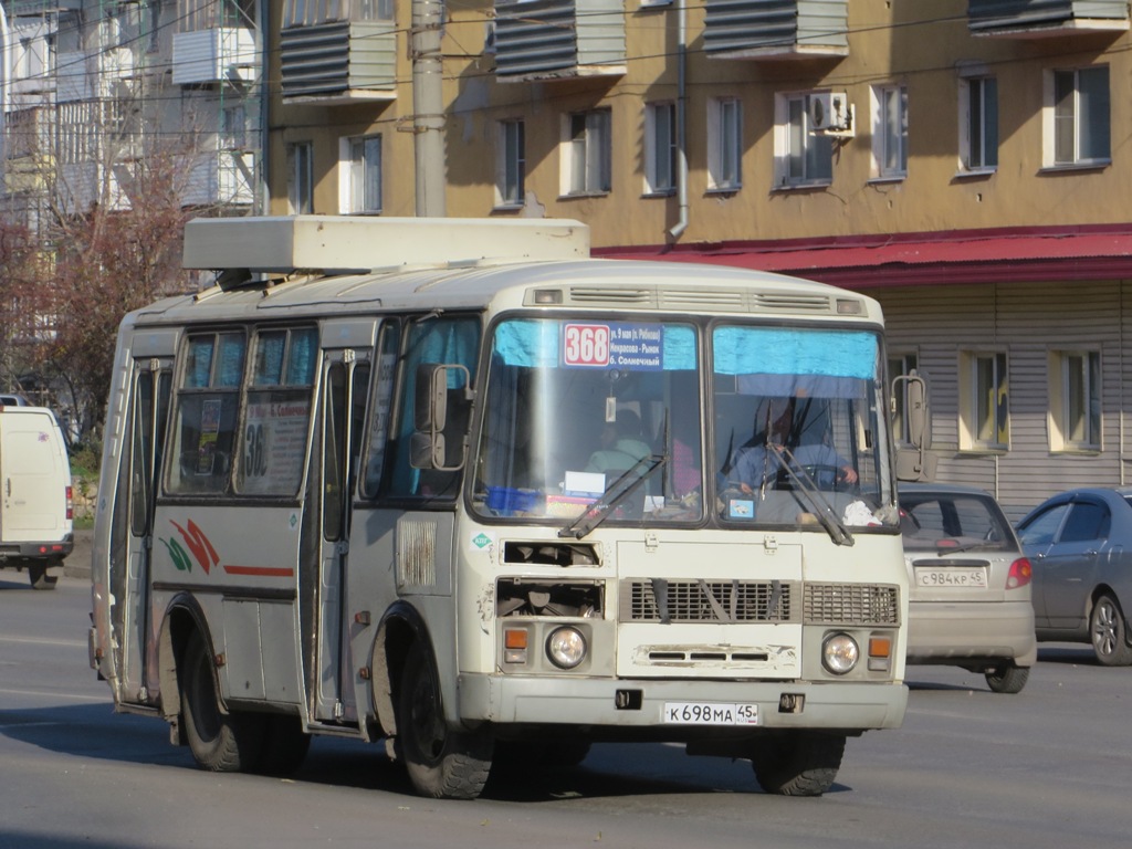 Курган. ПАЗ-32054 к698ма