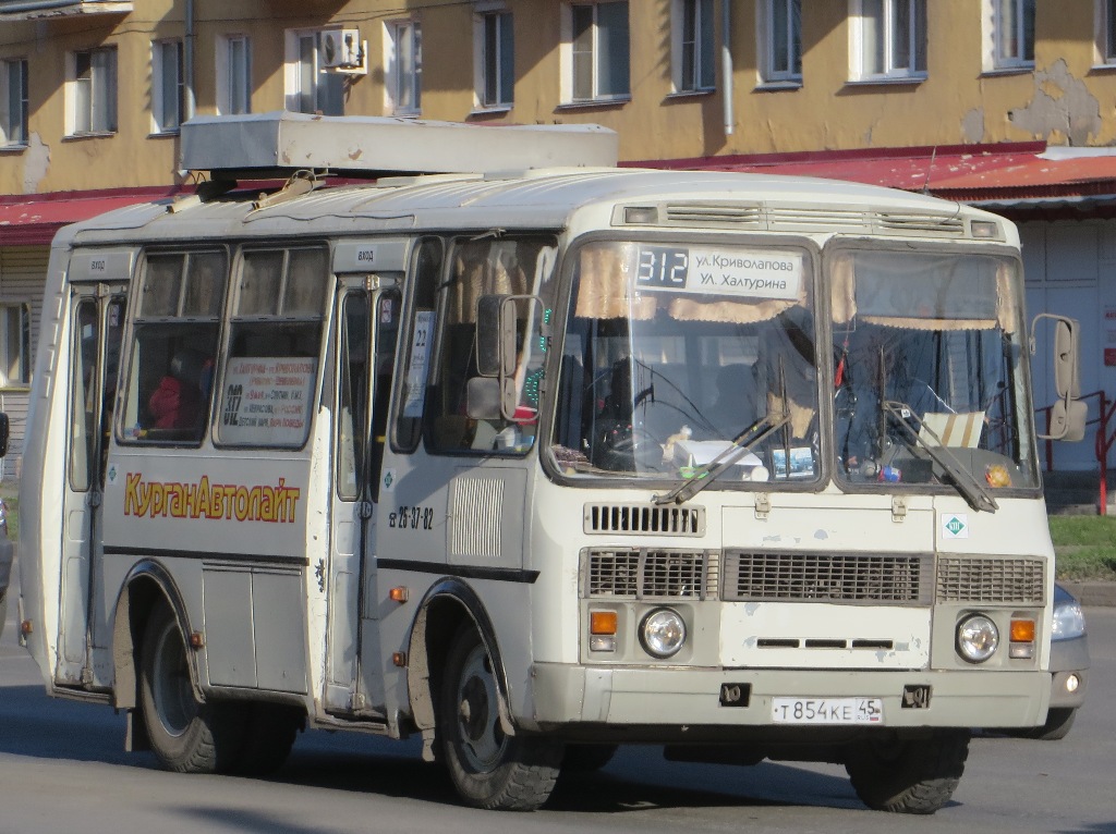 Курган. ПАЗ-32053 т854ке