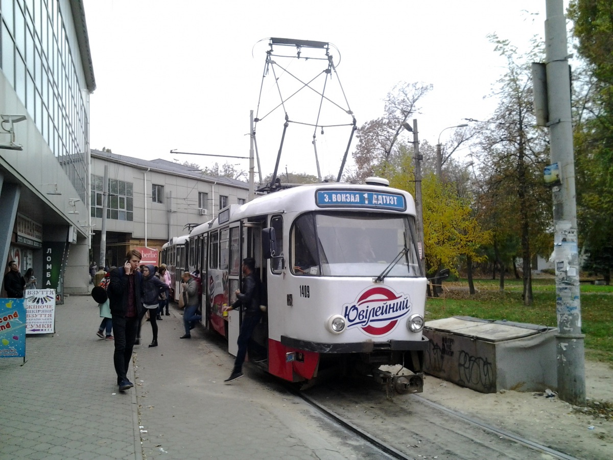Днепр. Tatra T3DC1 №1409