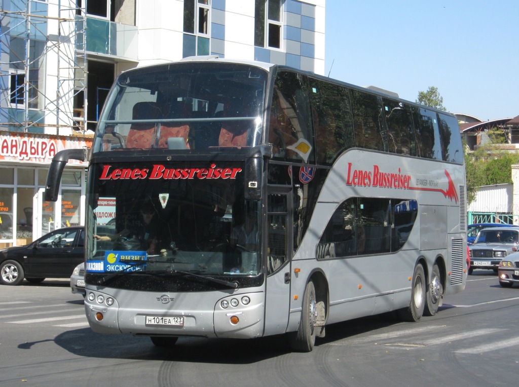 123 автобус казань