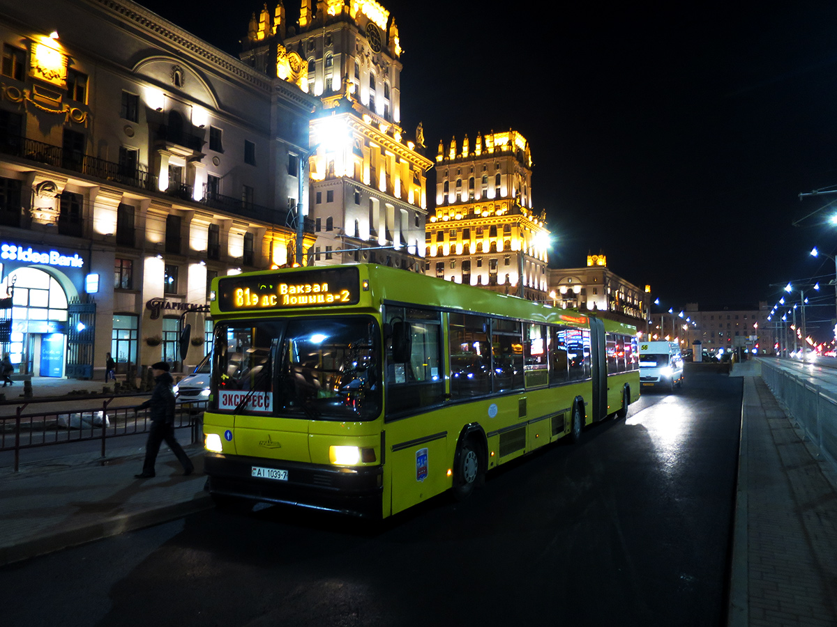 Минские маршрутки. МАЗ 105. Автобус общественного транспорта Минск новый. Автобус 48 фото. Автобусы 107 фото Энем.