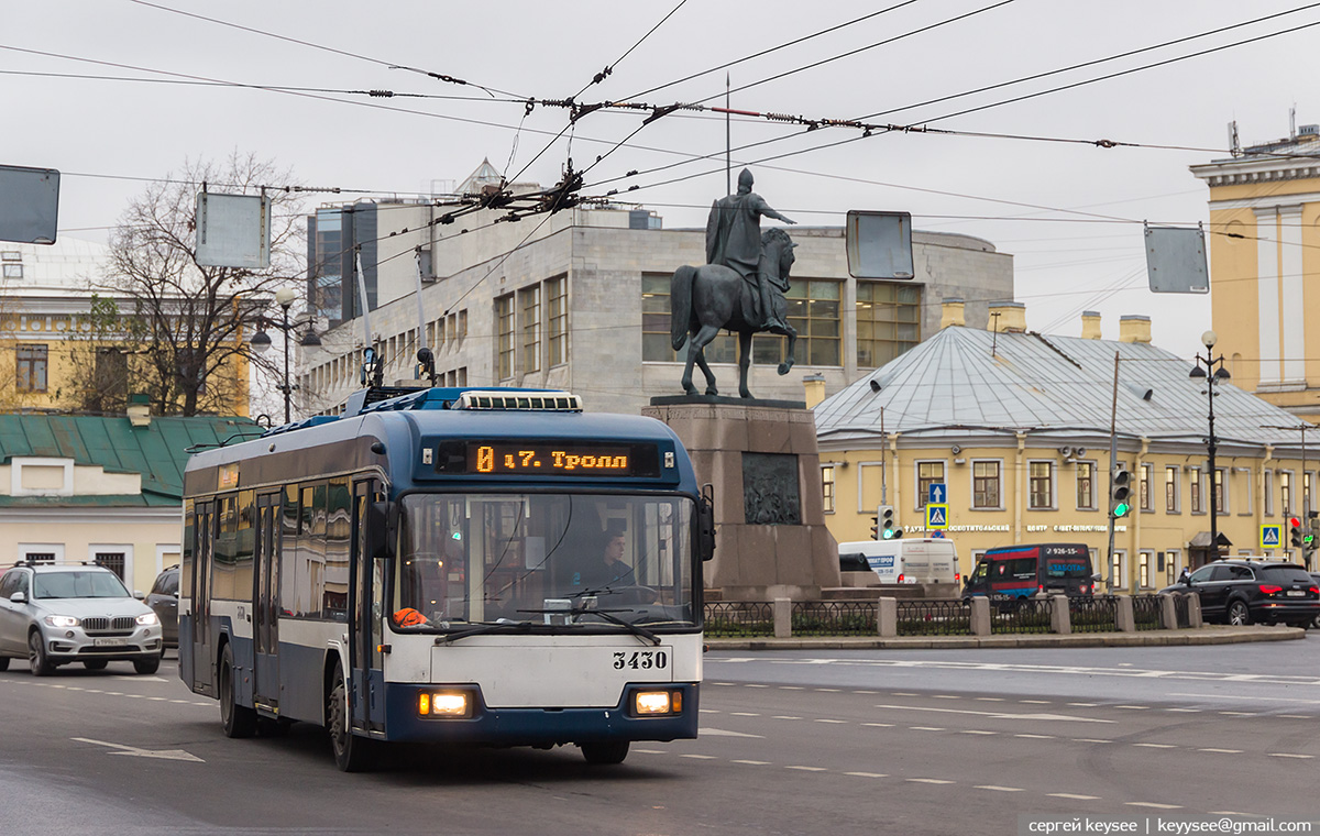 Санкт-Петербург. АКСМ-321 №3430
