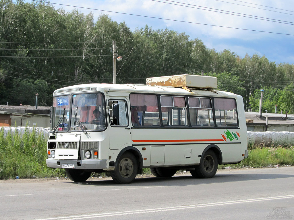Курган. ПАЗ-32054 к665ет