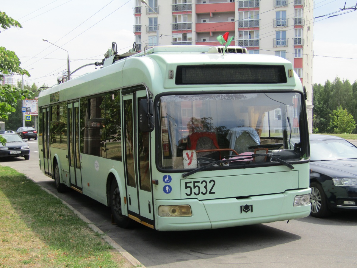 Минск. АКСМ-321 №5532