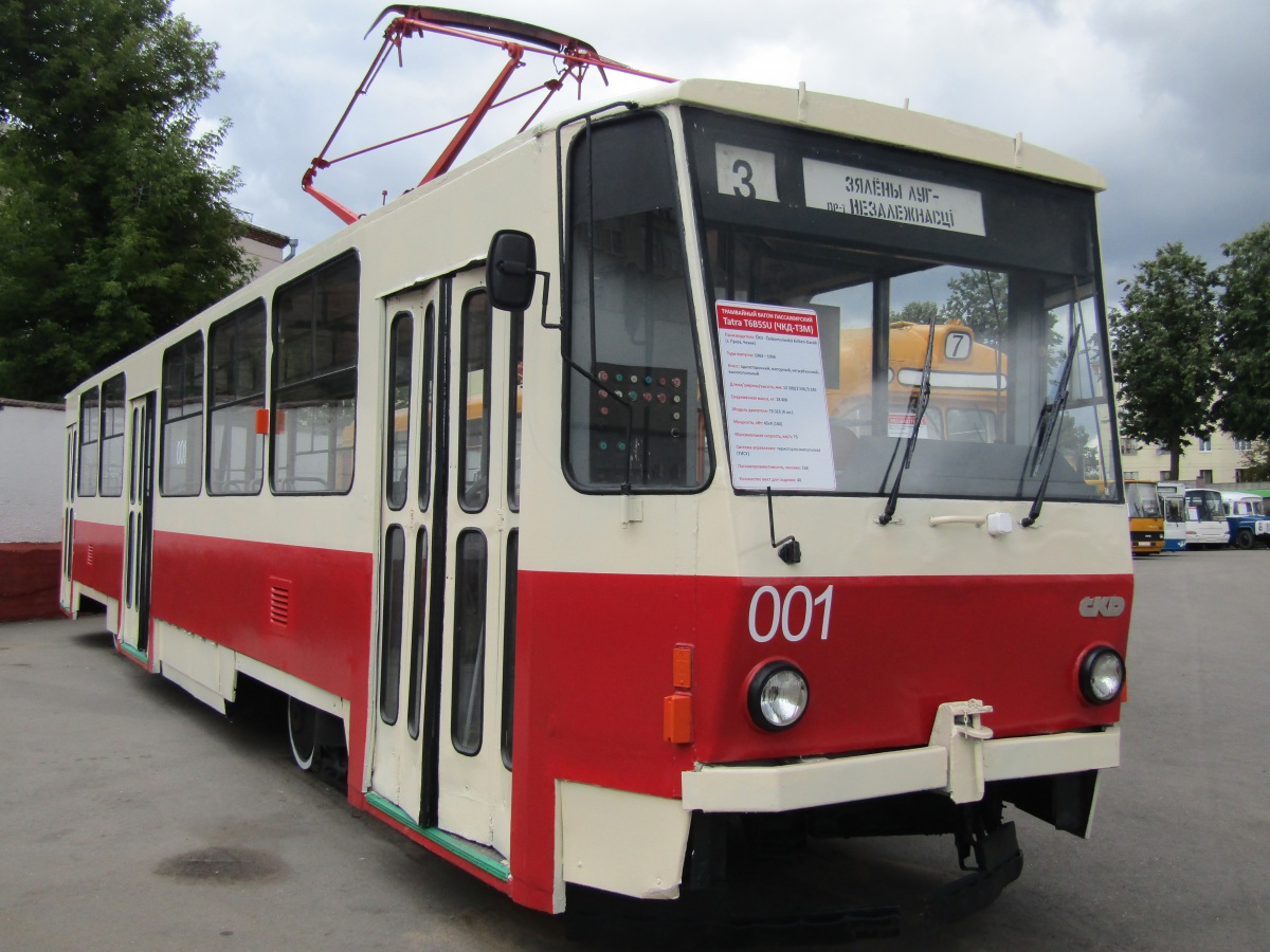 Минск. Tatra T6B5 (Tatra T3M) №001