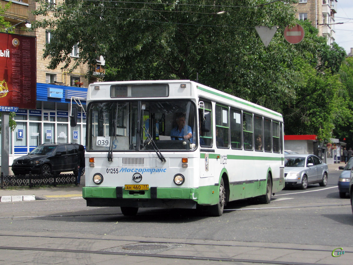 Москва. ЛиАЗ-5256.25 ан460