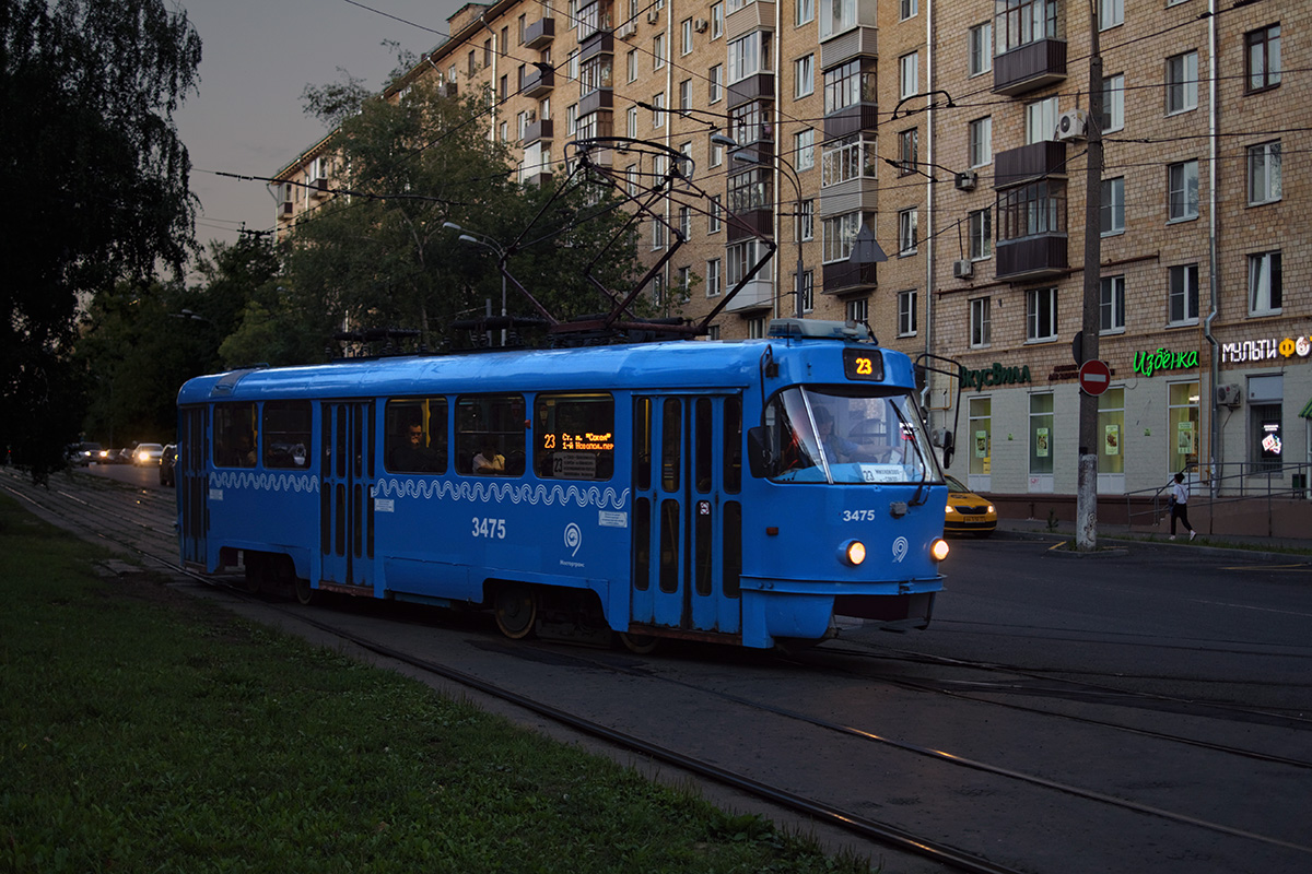 Москва. Tatra T3 (МТТА) №3475