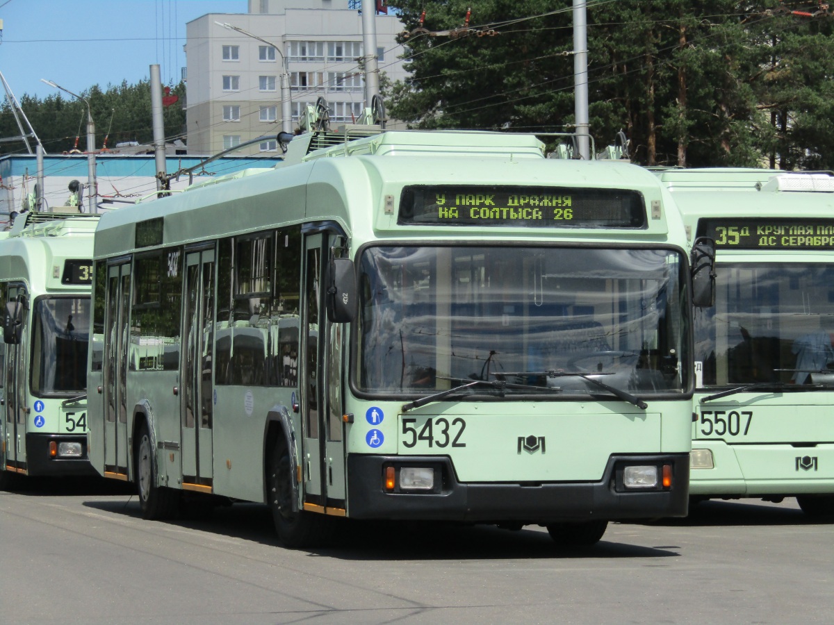 Минск. АКСМ-32102 №5432