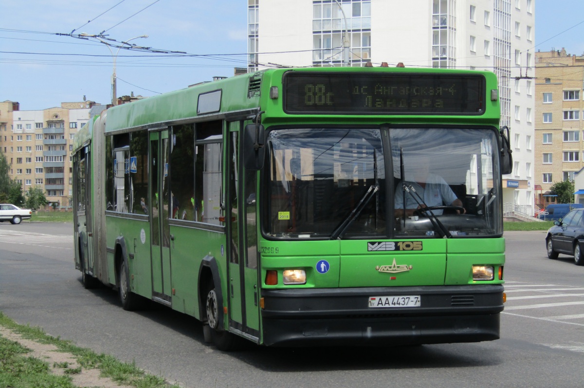 Минск. МАЗ-105.065 AA4437-7