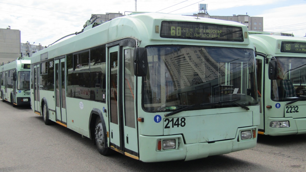 Минск. АКСМ-32102 №2148, АКСМ-321 №2232