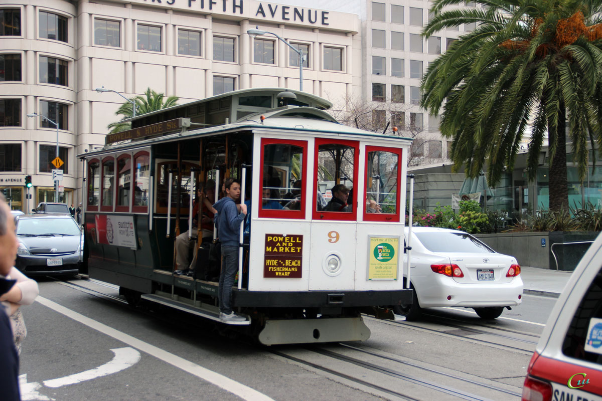 Сан-Франциско. Cable car №9