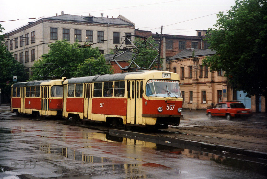 Харьков. Tatra T3SU №567, Tatra T3SU №568