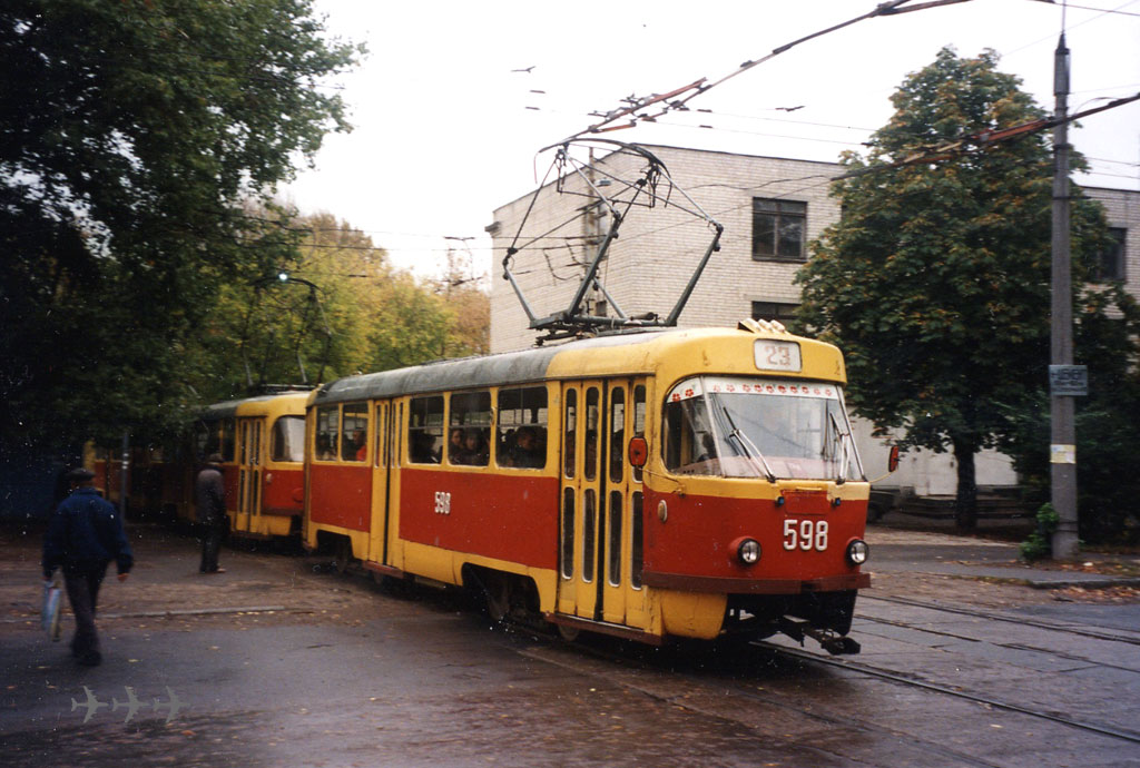 Харьков. Tatra T3SU №598, Tatra T3SU №599