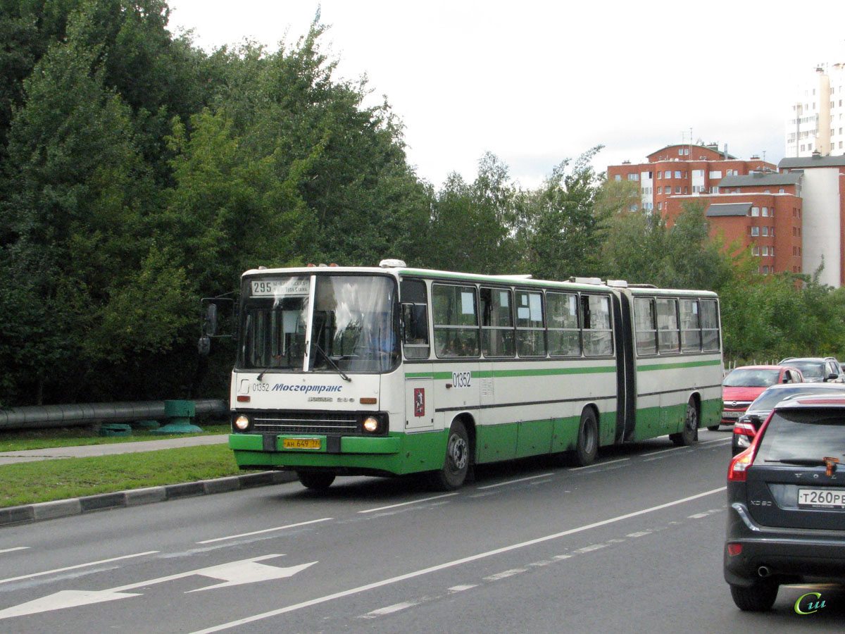 Москва. Ikarus 280.33M ан649