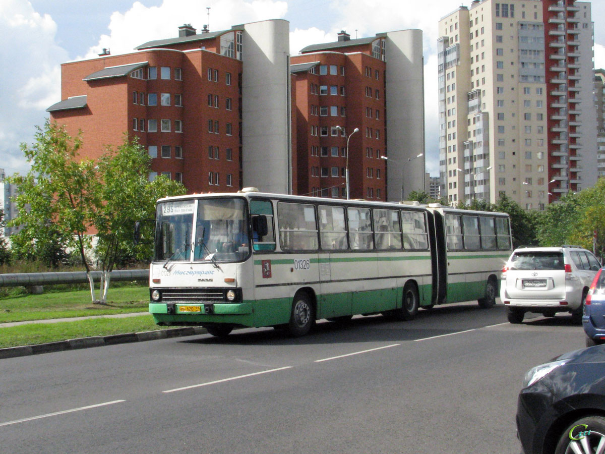 Москва. Ikarus 280.33M ан620