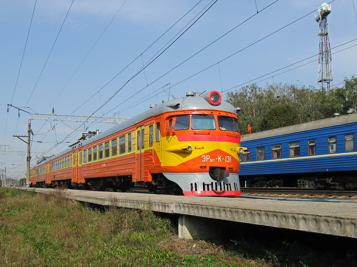 Пк 9. Эр9пк 485. Эр9пк 131. Электропоезд эр9пк. Эр9пк 485 поезд.