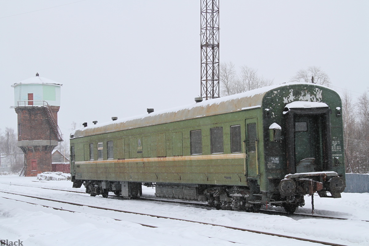Рязань. Пассажирский вагон на станции Тумская