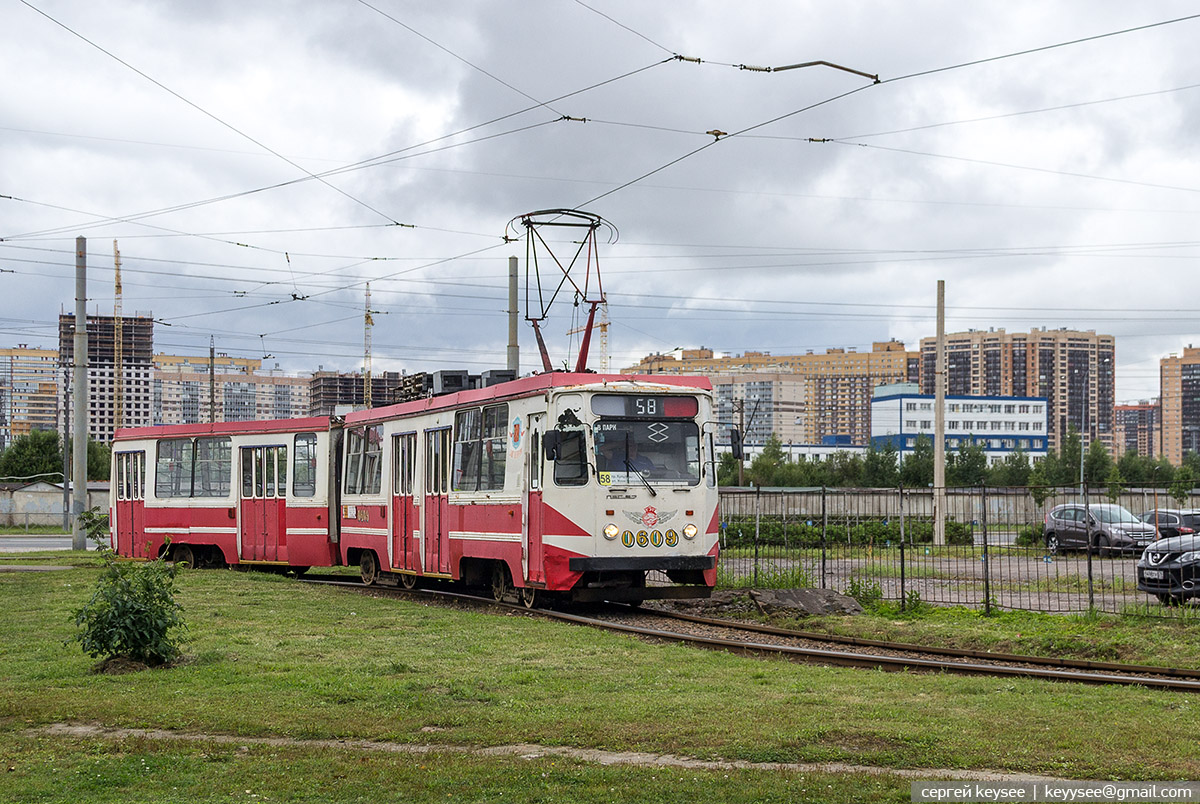 Санкт-Петербург. 71-147А (ЛВС-97А) №0609