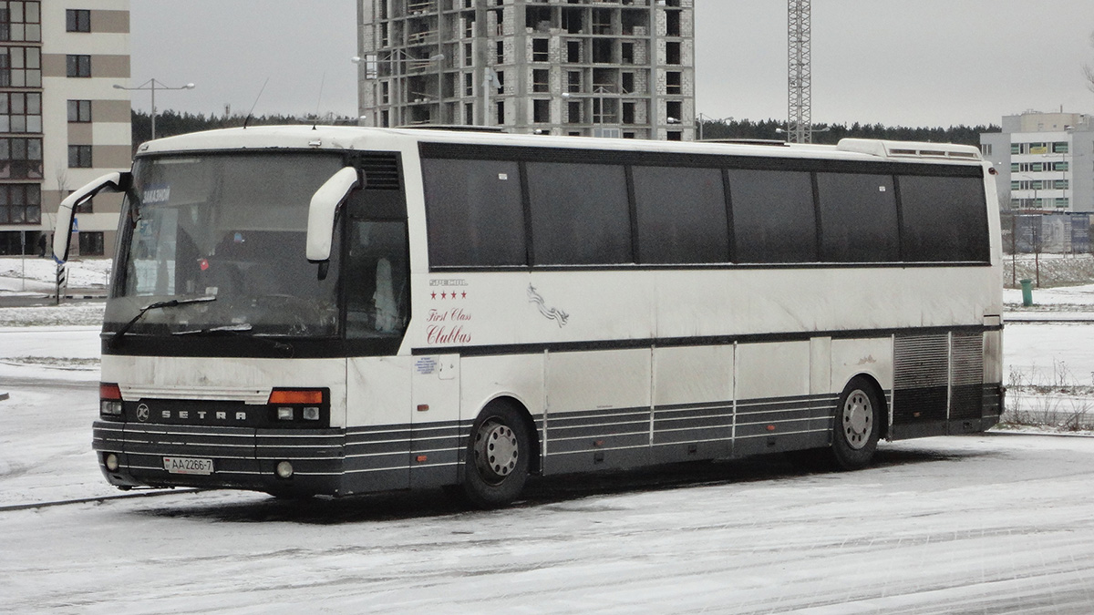 Минск. Setra S250 Special AA2266-7