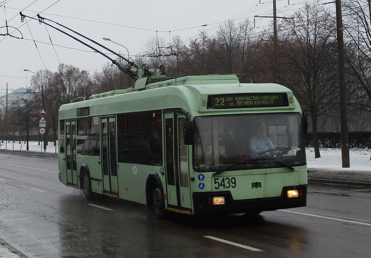 Минск. АКСМ-32102 №5439